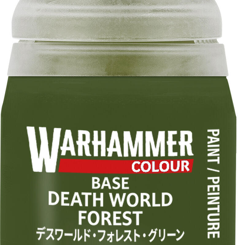 DEATH WORLD FOREST