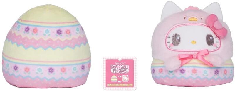 Plushie 4": Hello Kitty/Easter Egg