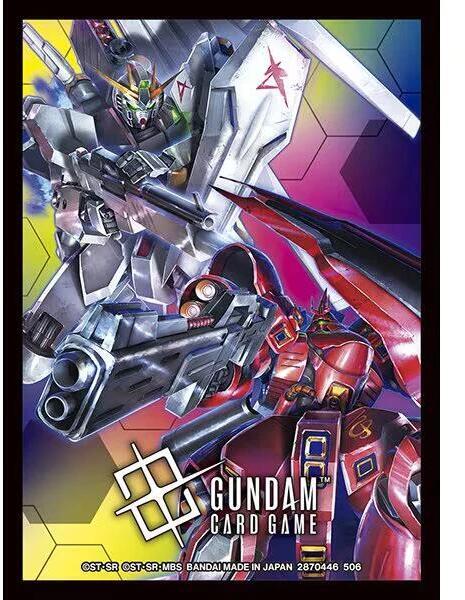 Gundam Card Game - Official Card Sleeves 02 (Nu Gundam / Sazabi)