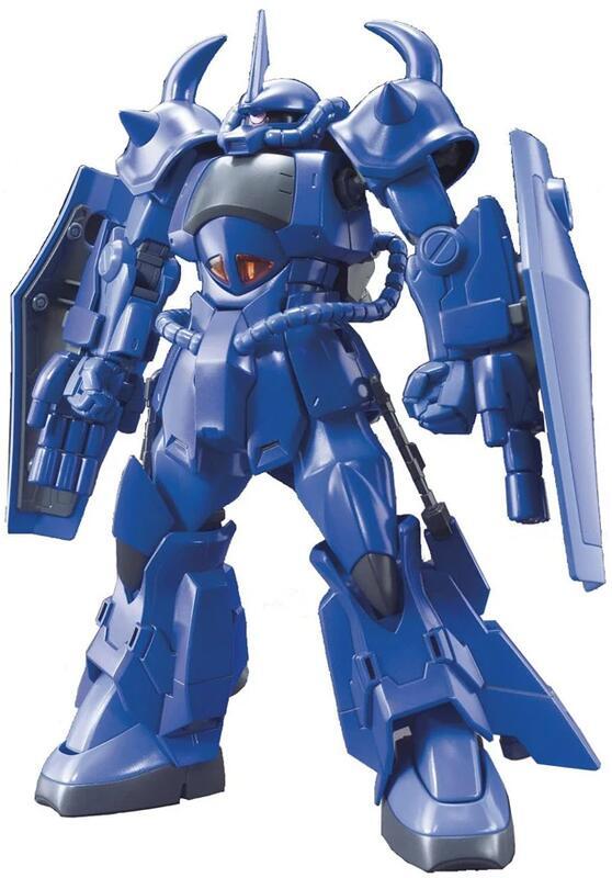 Gundam: High Grade: Build Fighters: 1/144: Gouf R35