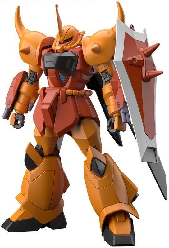 Gundam: High Grade: 1/144: Gouf Ignited