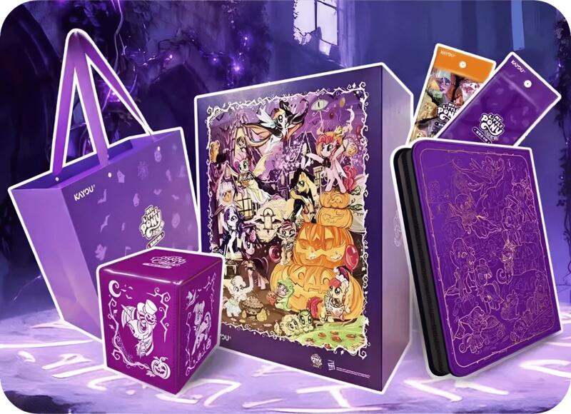 My Little Pony Trading Card Game: Nightmare Night Gift Box