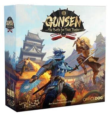 Gunsen: The Battle for Toshi Ranbo
