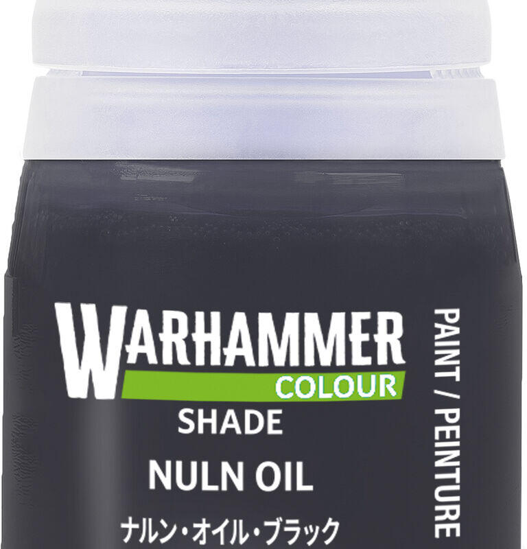 Shade: Nuln Oil